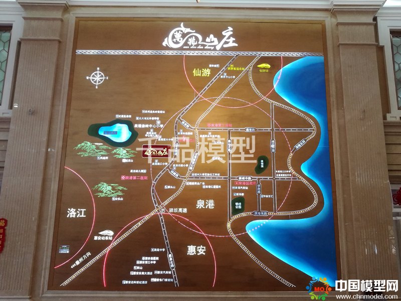 仿銅區位