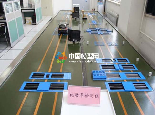 機(jī)動(dòng)車檢測線沙盤模型