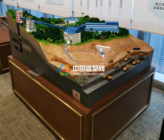 爆破應用場景沙盤模型，民爆一體化解決方案