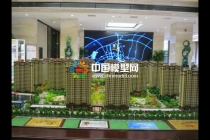 建筑沙盤(pán)模型發(fā)展史，通過(guò)材料看沙盤(pán)模型變遷