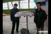 飛機模型，國產大飛機模型，航天工業模型