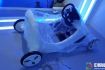 汽車模型，特種車輛模型，新能源概念車模型
