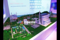 智慧電網(wǎng)沙盤模型，智能電網(wǎng)模型