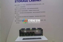 軍用集裝箱模型，證物存儲柜模型