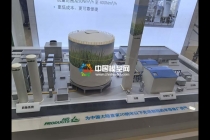 空氣產(chǎn)品半導體廠的供氣解決方案沙盤模型