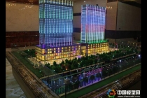 中央名府售樓沙盤模型，中銀廣場售樓沙盤模型