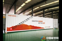 南都儲能集裝箱模型，一體化微網儲能電站模型